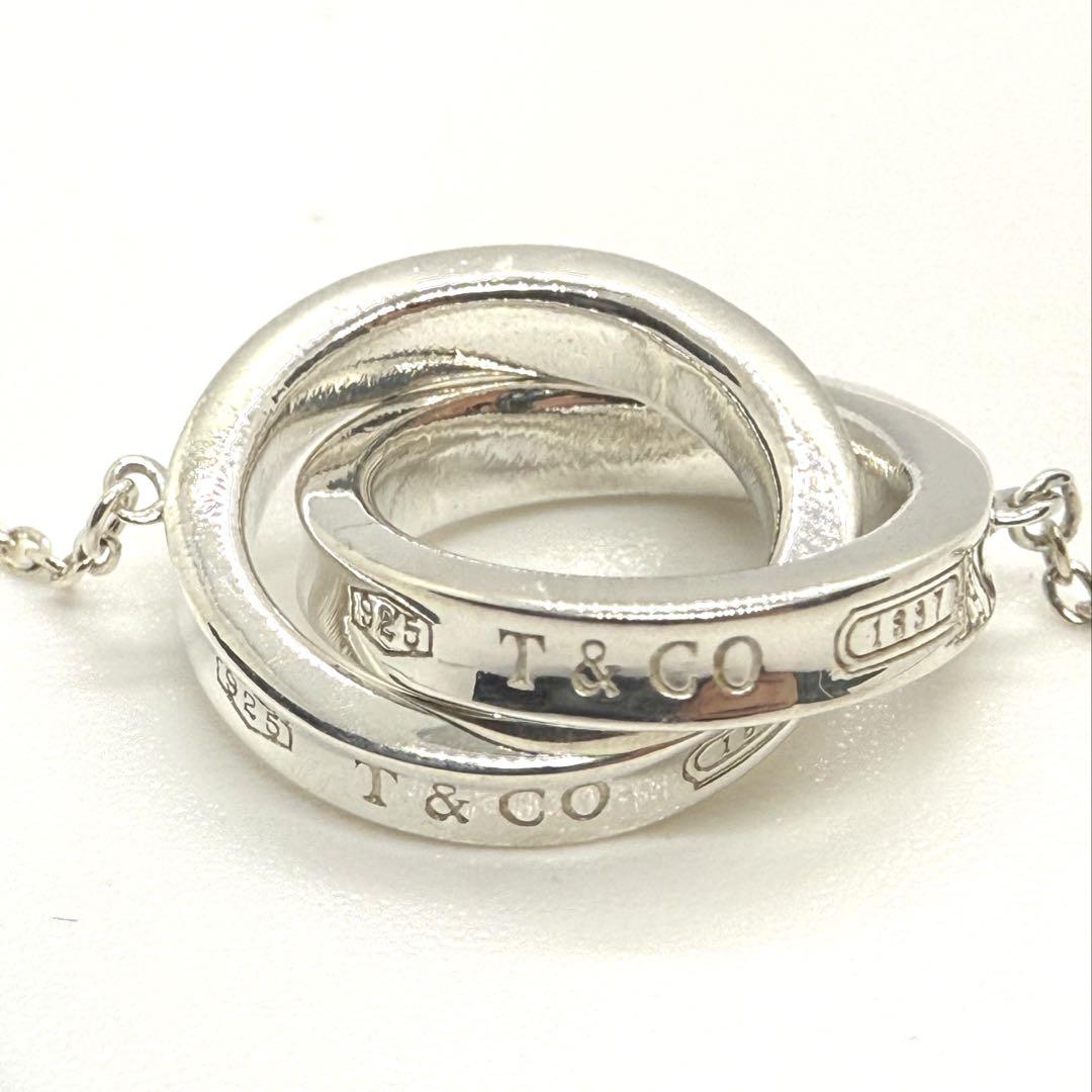 ✿ Tiffany-Co.