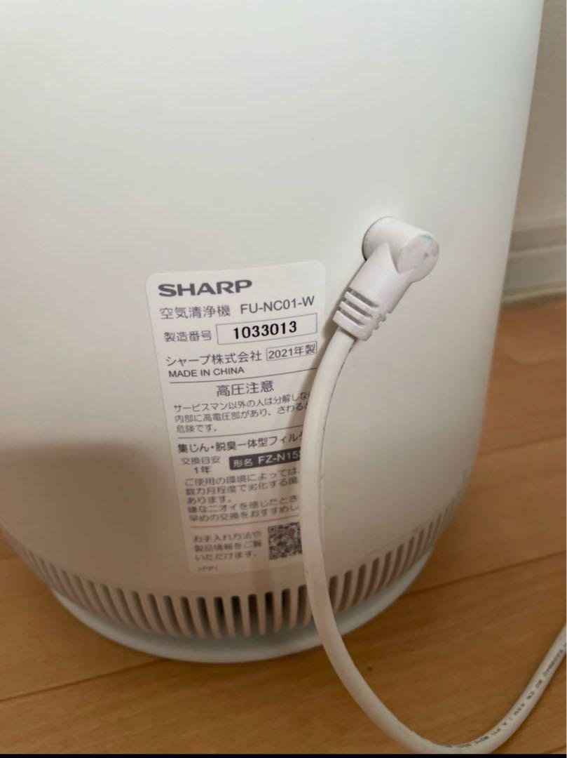 SHARP 空気清浄機 FU-NC01-W