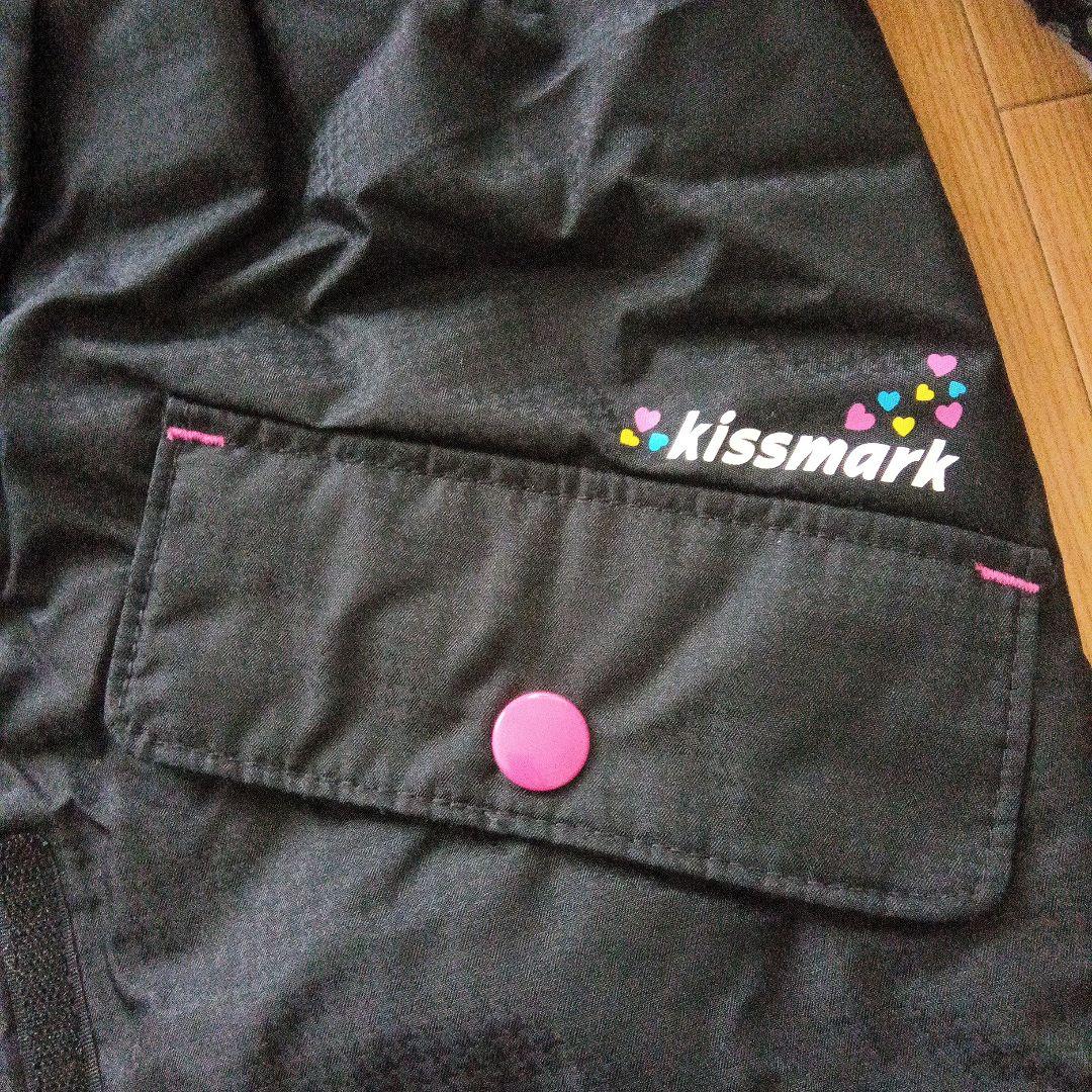 kissmark子ども用スキーウェア＋手袋＋ニット帽セット