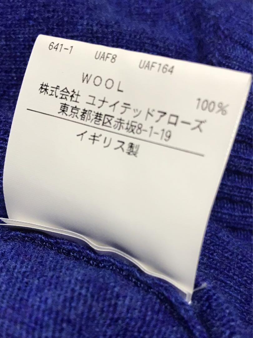 ニット