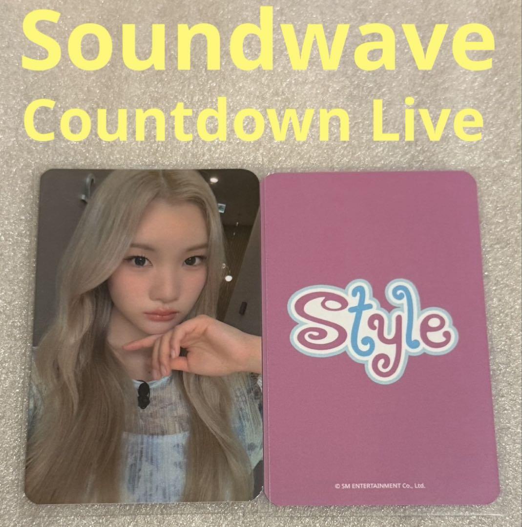 Hearts2Hearts TheChase soundwave ヨントン 8枚 Hearts2Hearts STYLE Soundwave LIVE ジュウン - メルカリ