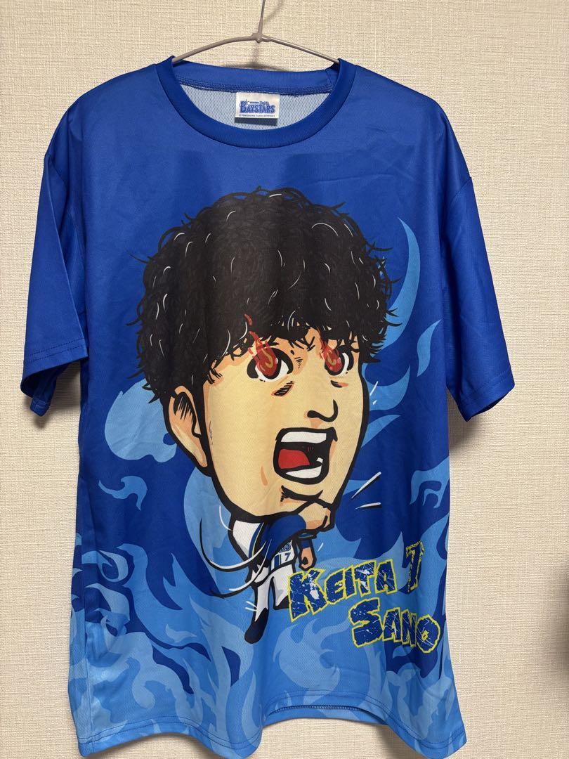 横浜DeNAベイスターズ 佐野恵太 2024 交流戦 配布 顔デカTシャツ