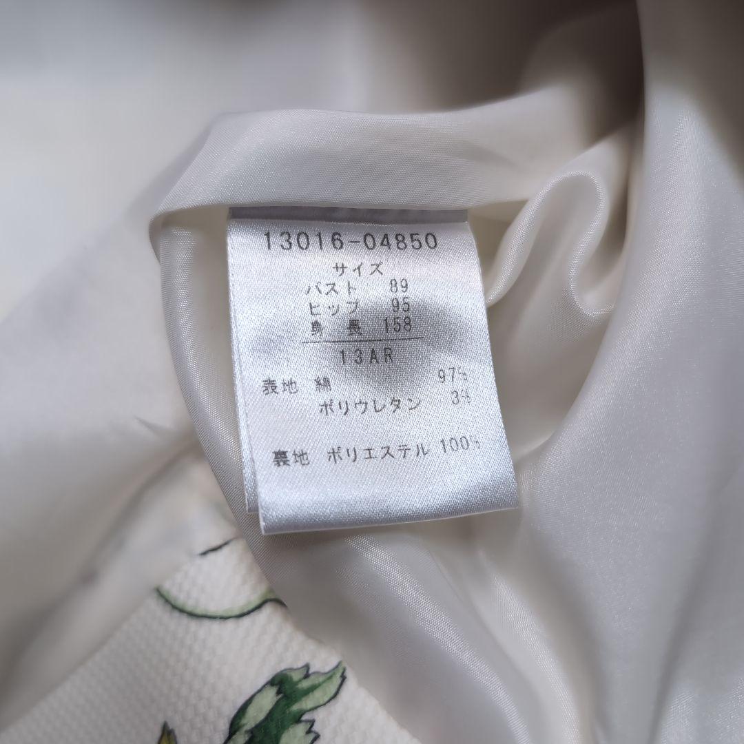 DAMA COLLECTION ダマコレクション　花柄ワンピース　日本製