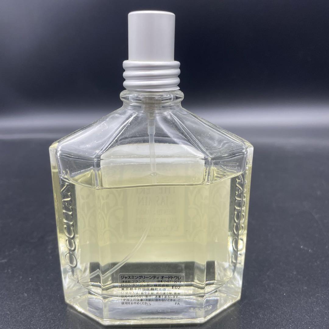 ◎L'OCCITANE ロクシタン ジャスミングリーンティー 100ml 香水