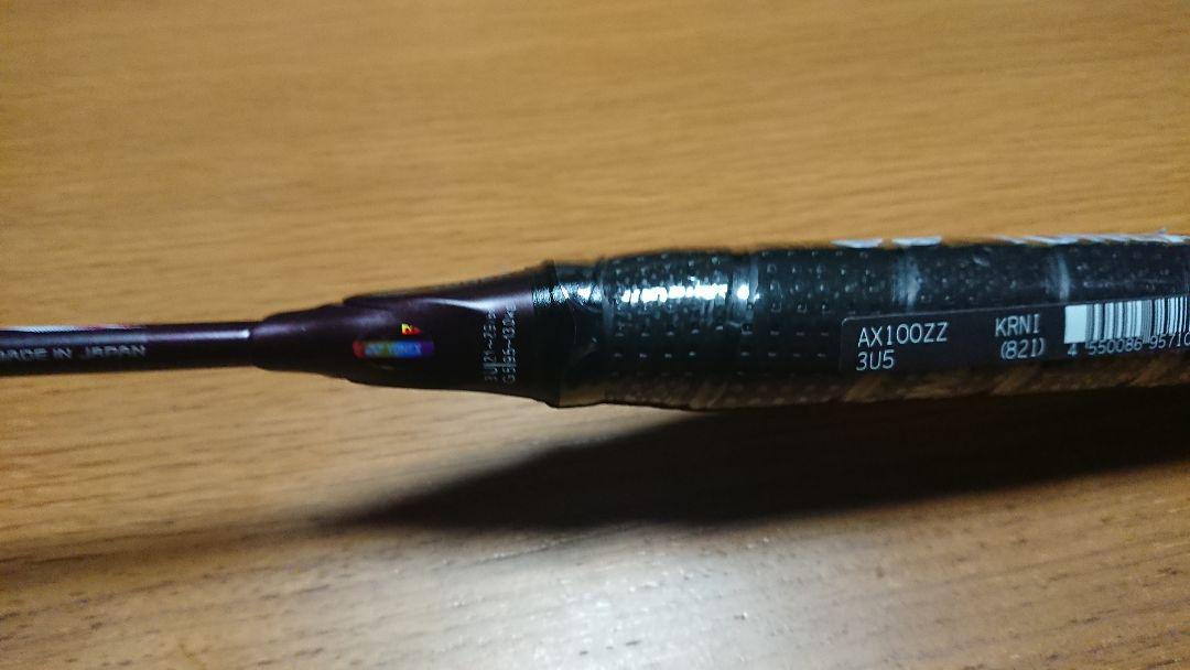 おまちして YONEX バドミントンラケット xokI2-m86623020032 ∽スポーツ