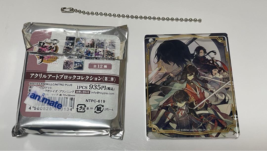 刀剣乱舞 アクリルアートブロックコレクション 第二弾 - メルカリ