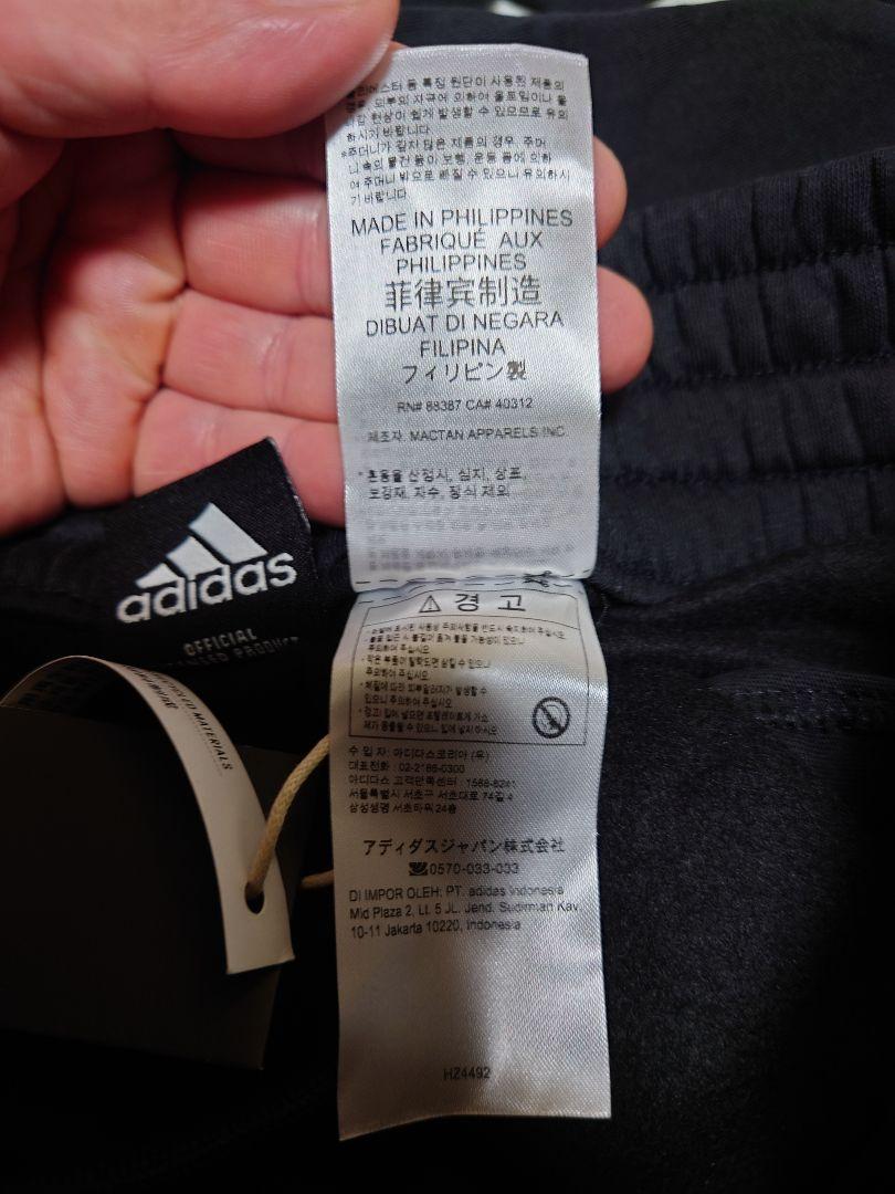 adidas ALL BLACKS ウォームアップパンツ 黒