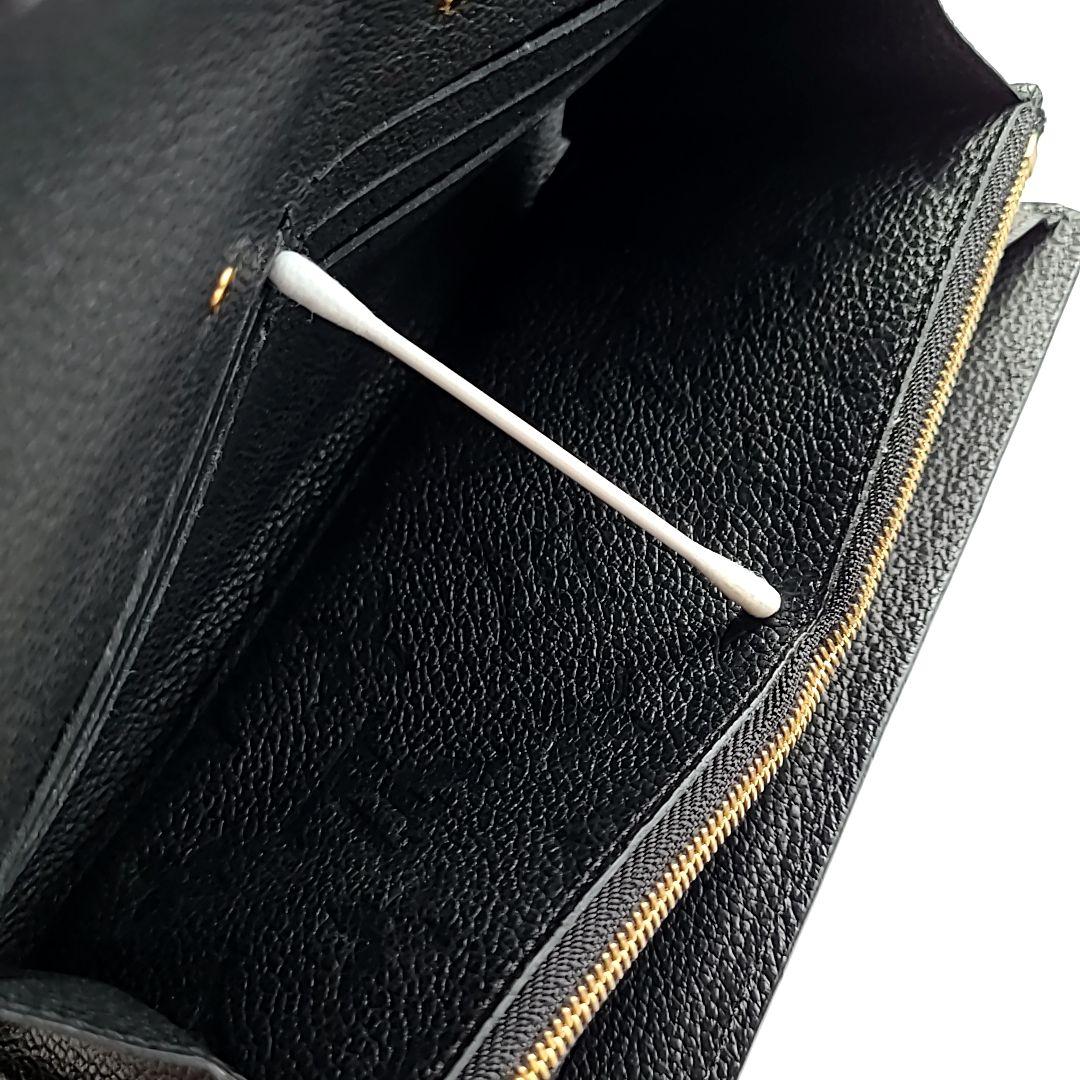 専用　Louis vuitton　【箱無し】　長財布　モノグラム　二つ折り財布