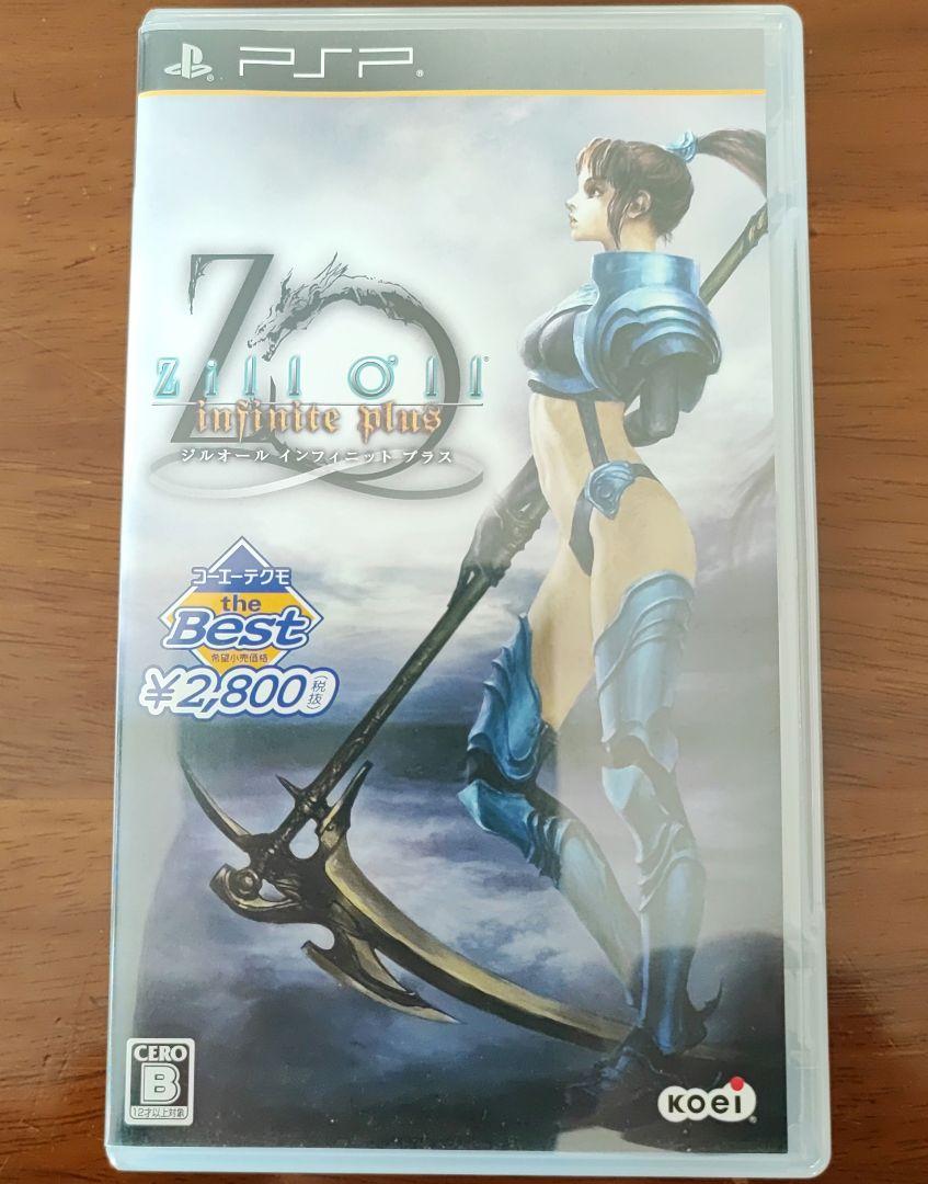Zill O’ll 〜infinite plus〜 Koei Tecmo th… Amazon.com: Zill O'll Infinite Plus (Koei Tecmo the Best