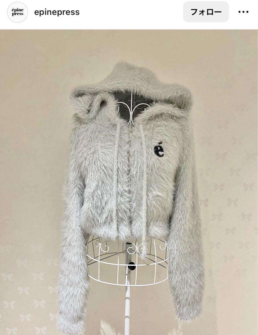epine é shaggy knit zipper hoodie gray 画像6