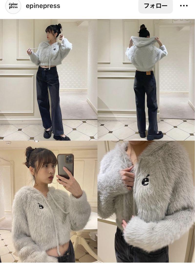 epine é shaggy knit zipper hoodie gray 画像7