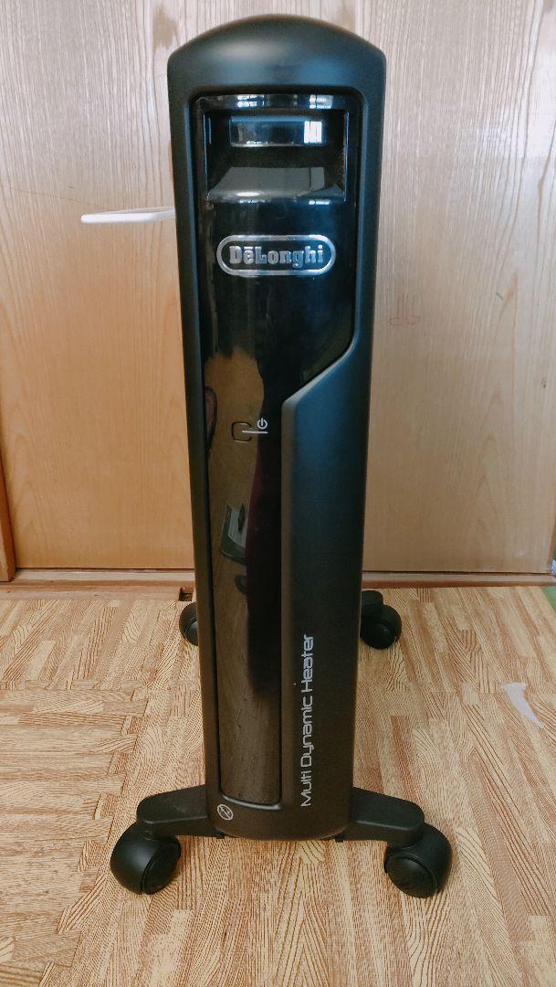 DeLonghi マルチダイナミックヒーター MDH15-BK