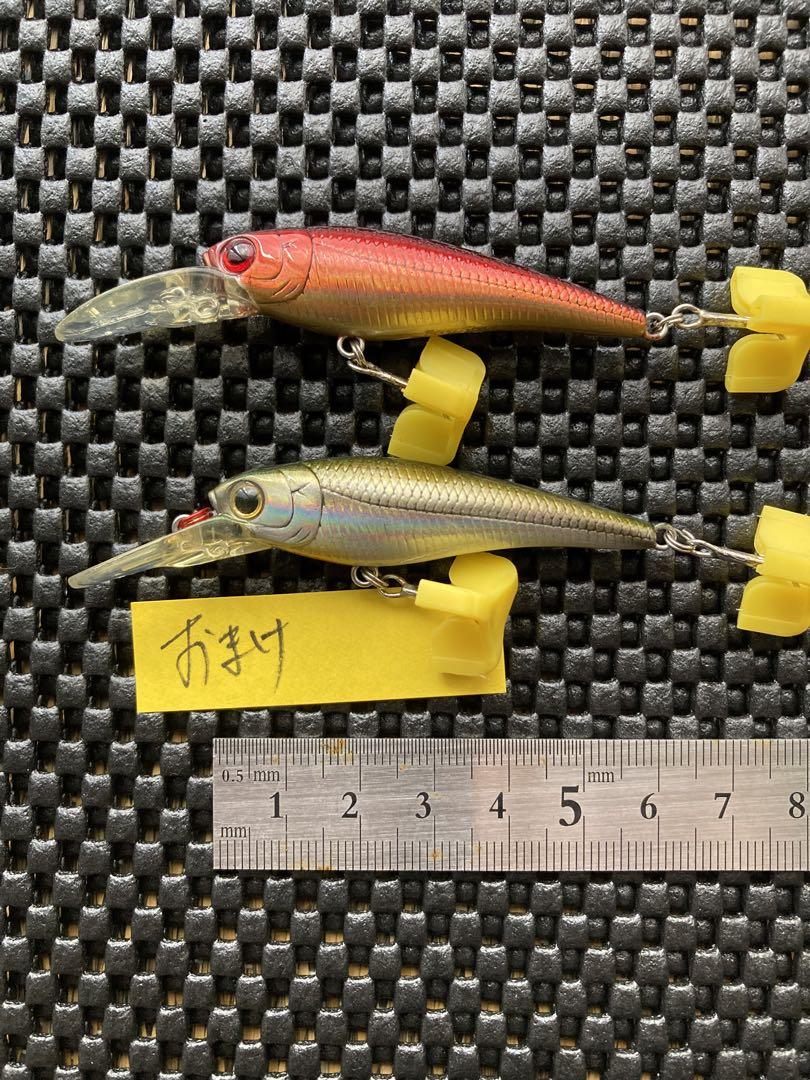 ジャッカル ソウルシャッド(7個)まとめ売り+おまけ