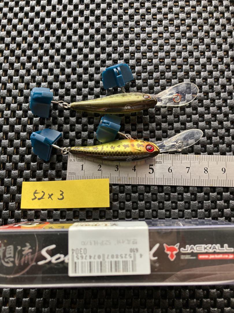 ジャッカル ソウルシャッド(7個)まとめ売り+おまけ