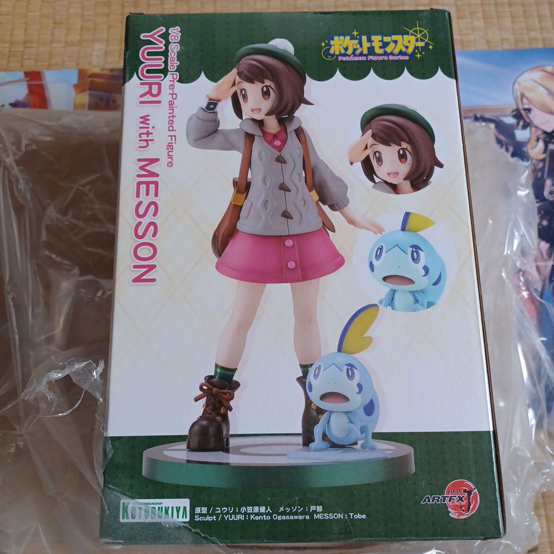 Amazon | ARTFX J 『ポケットモンスター』シリーズ ユウリ with
