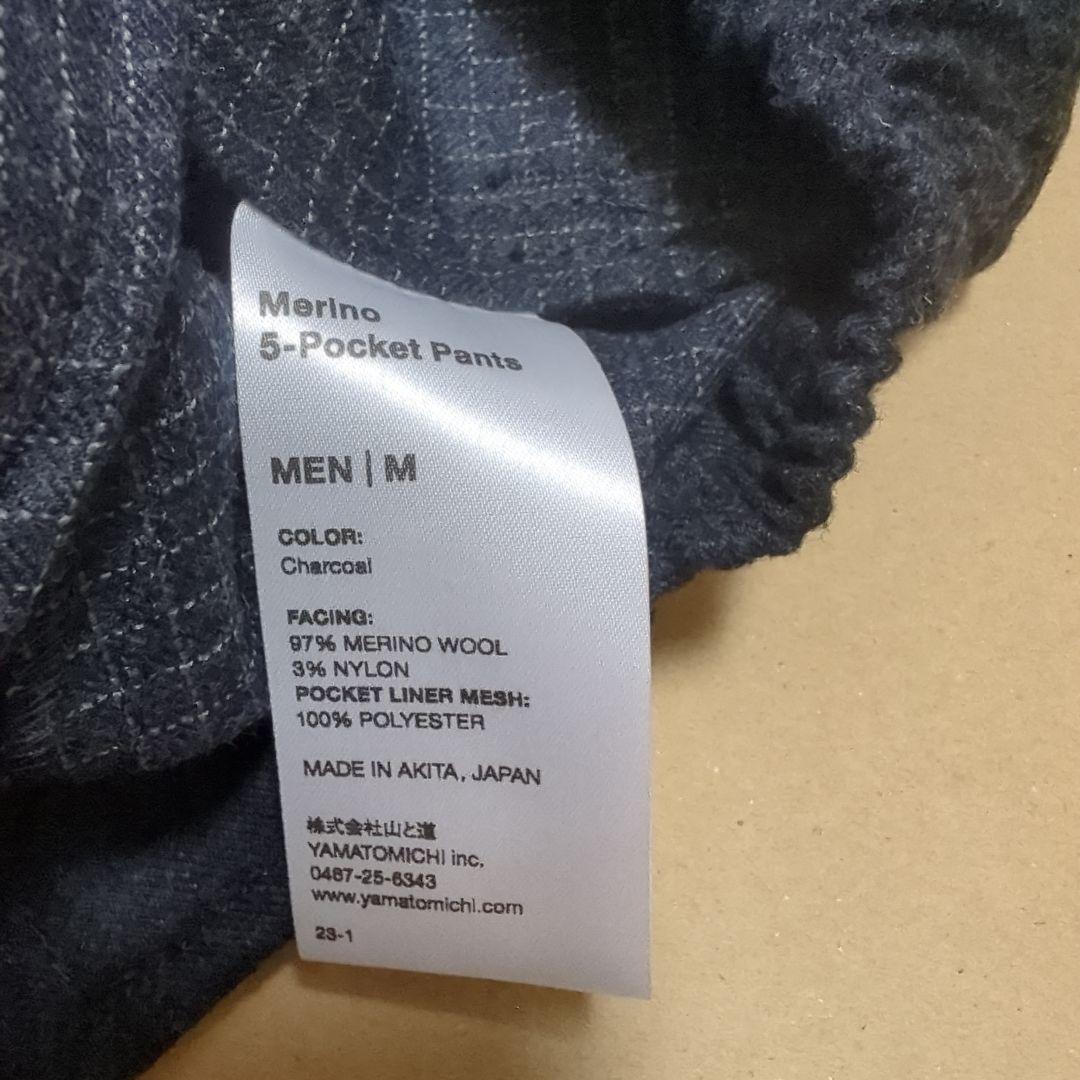 山と道　メリノ　5pocket pant チャコール　メンズ　Ｍ
