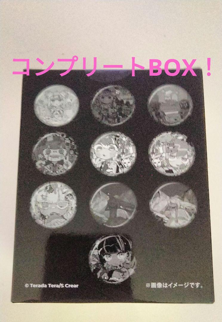 寺田てら　描き下ろし　ブラインド缶バッジ　1BOX 寺田てら 描き下ろし ブラインド缶バッジ 1BOX - メルカリ