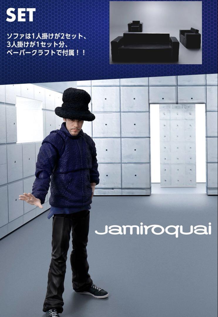 SHFiguarts ジャミロクワイ フィギュア