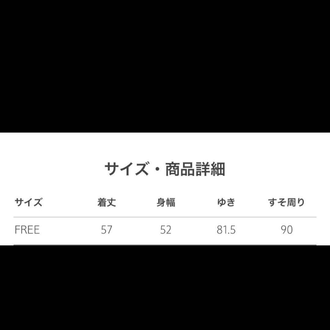 コットン裏毛 ラグランスウェット プルオーバー