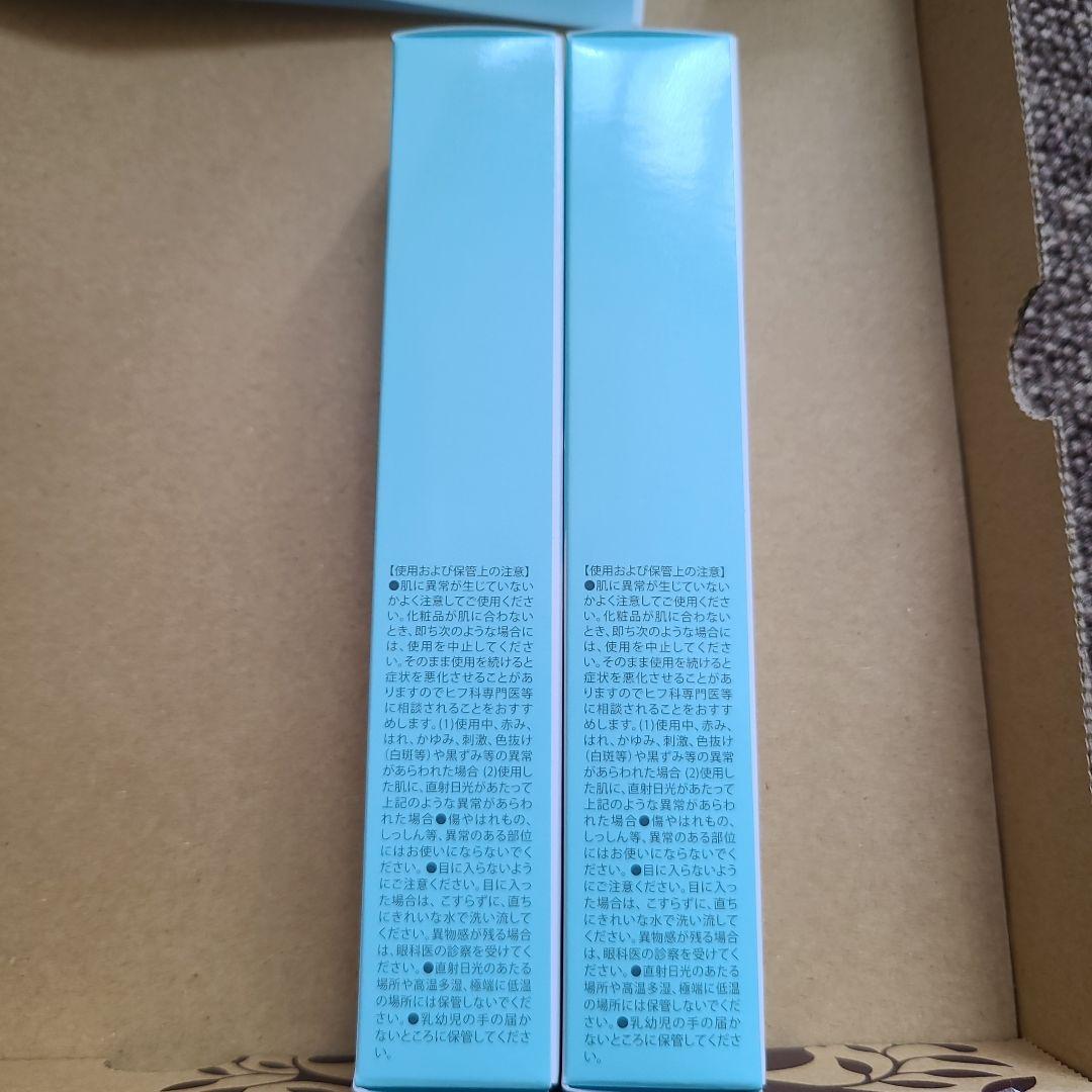 北の快適工房　リッドキララ　10g×2個