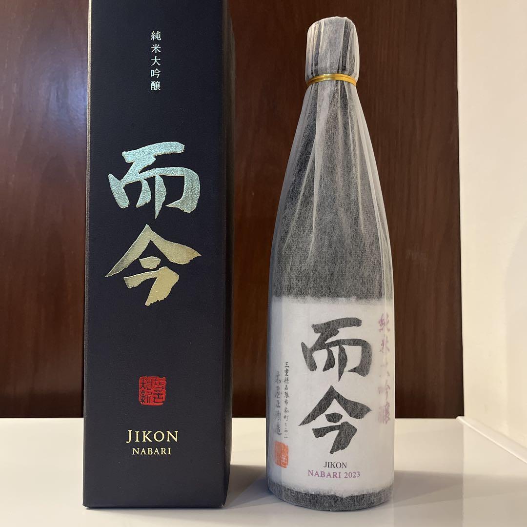 JIKON 純米大吟醸 2023 720ml