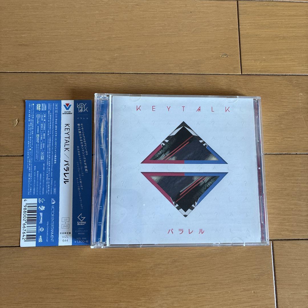 KEYTALK パラレル 初回限定盤 - メルカリ