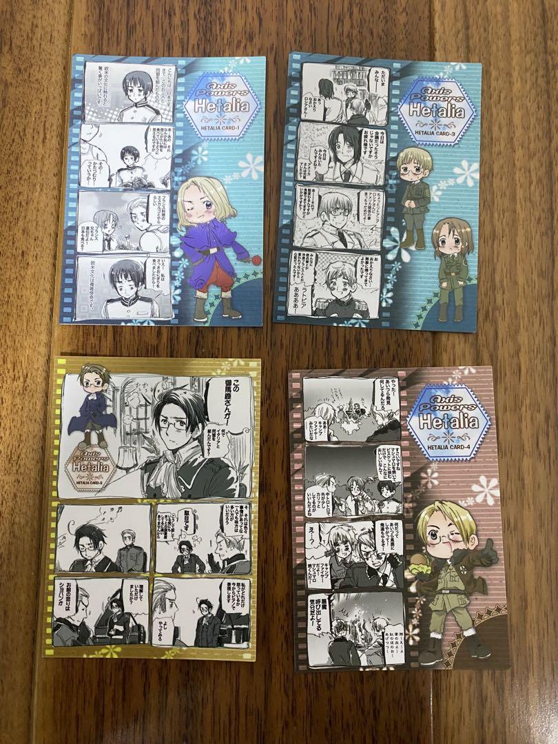 割引購入 ヘタリア トレーディングカード 特典 初版 コンプリートセット カード・フォト・ブロマイド