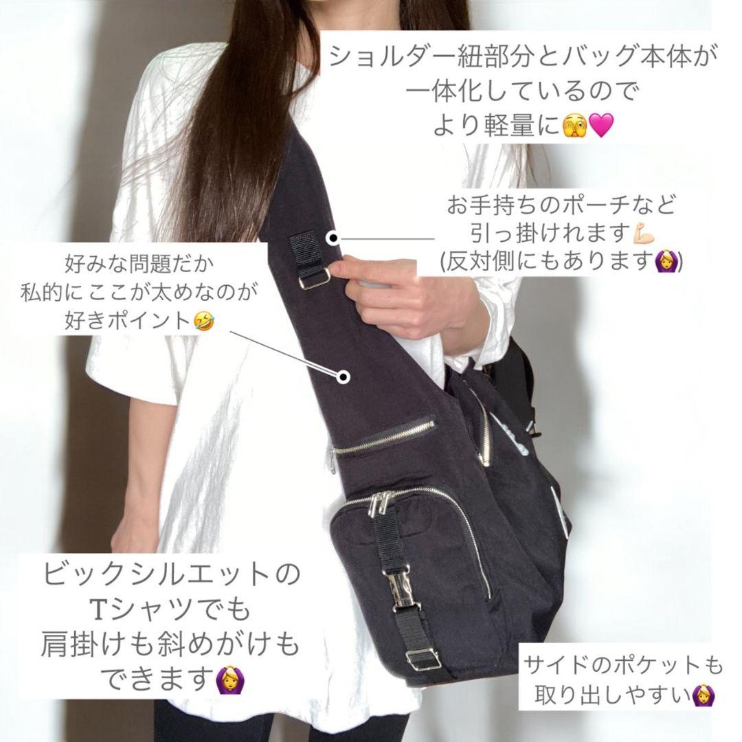 shoulder bag／コーデュラ black