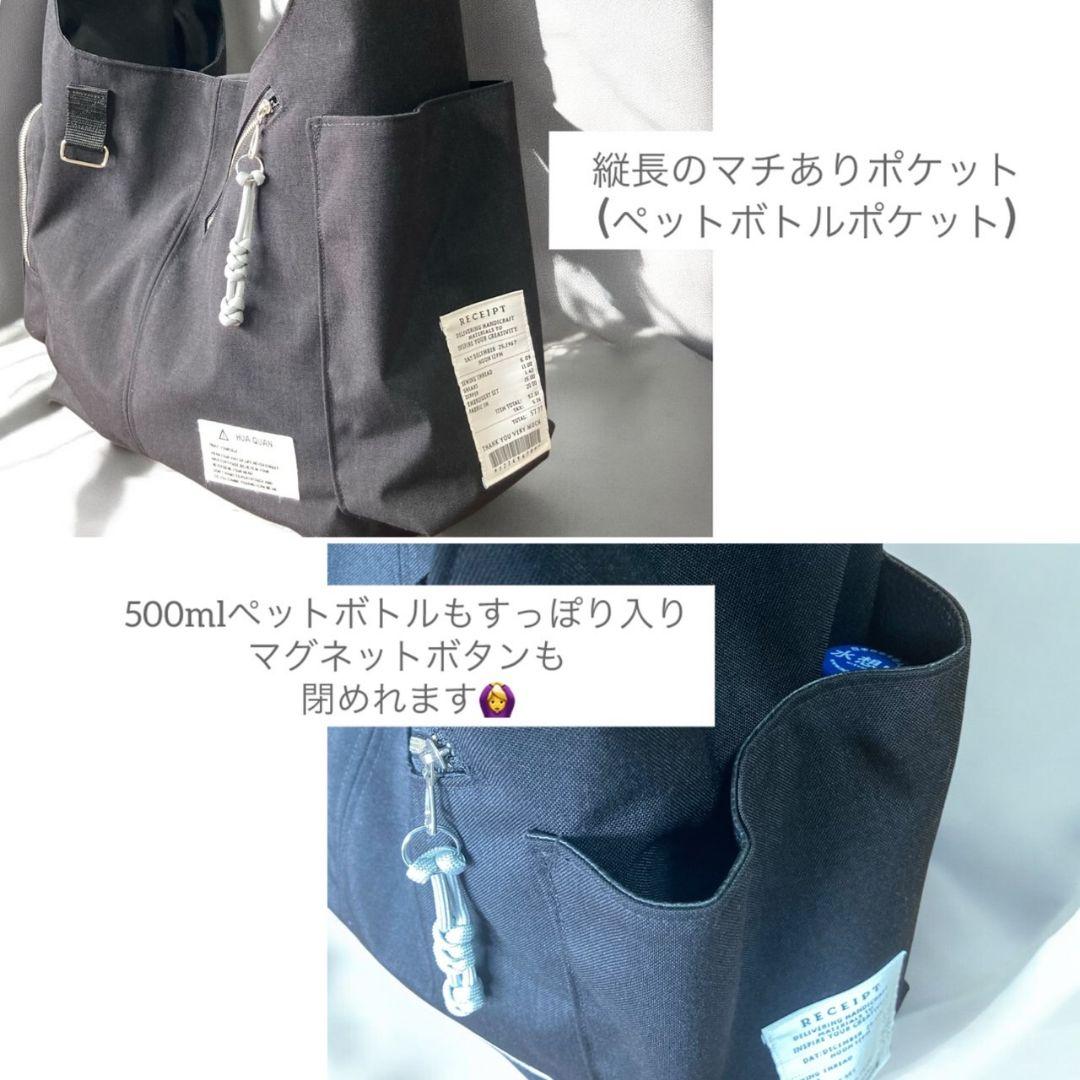 shoulder bag／コーデュラ black
