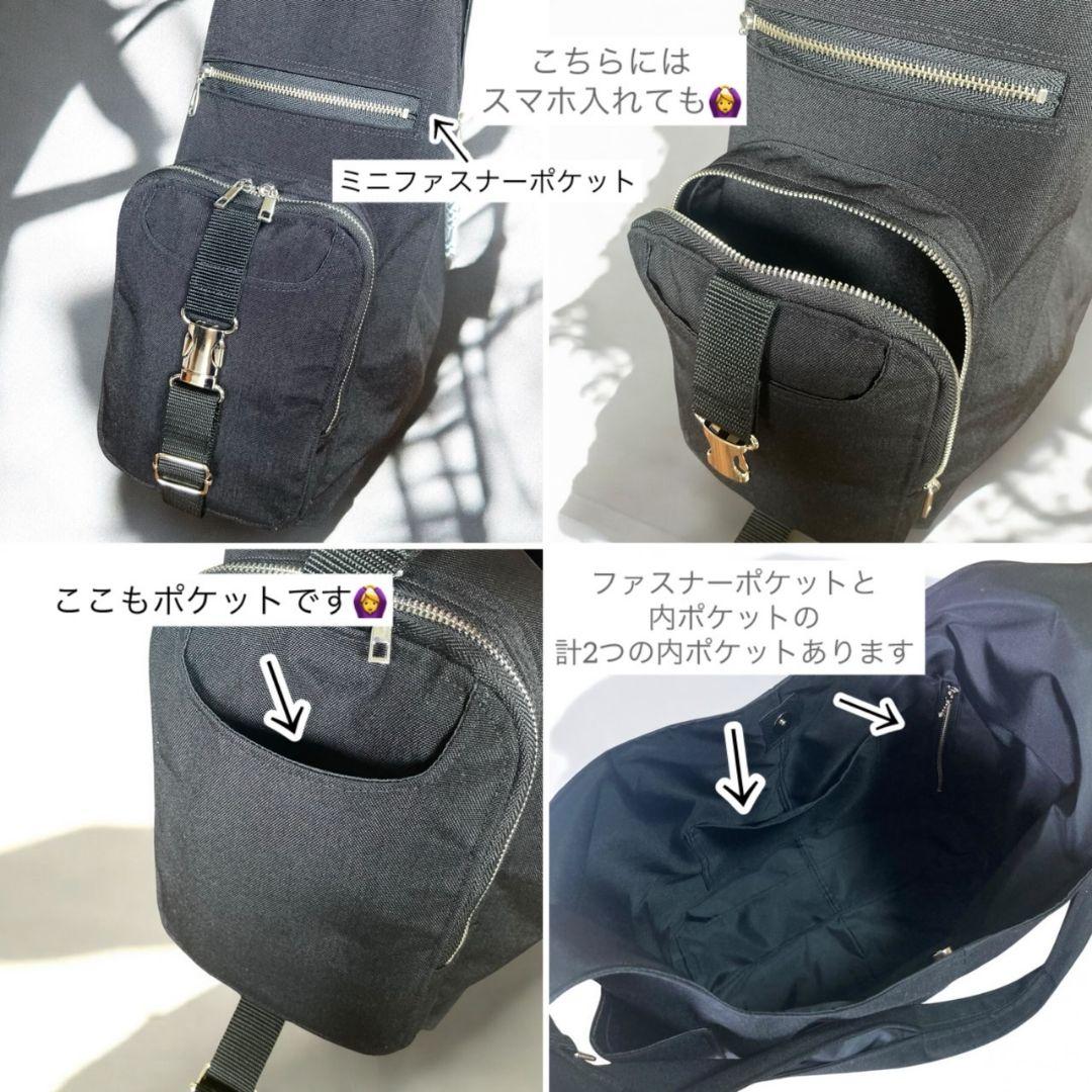shoulder bag／コーデュラ black