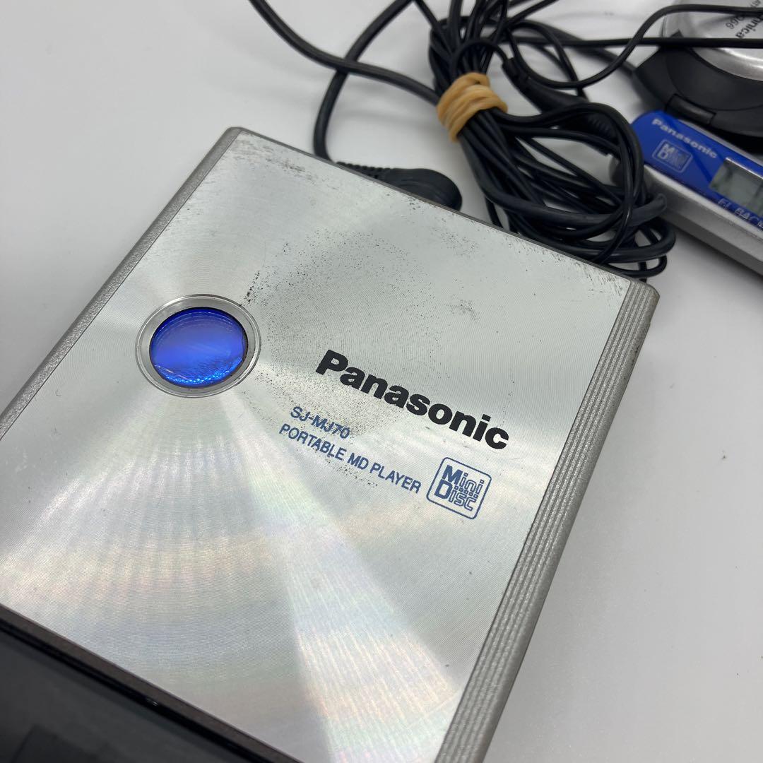Panasonic　パナソニック　MD　ウォークマン　SJ-MJ70-S