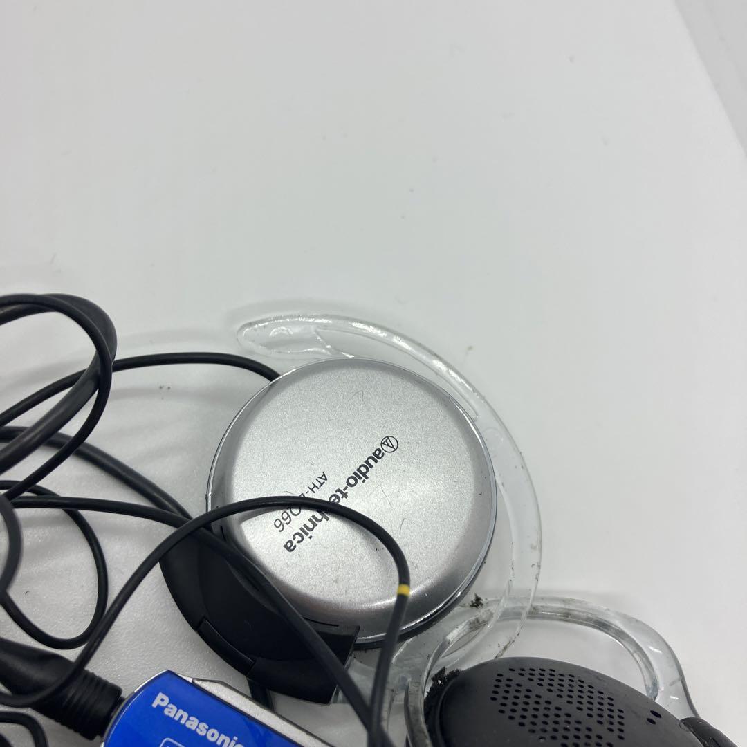 Panasonic　パナソニック　MD　ウォークマン　SJ-MJ70-S