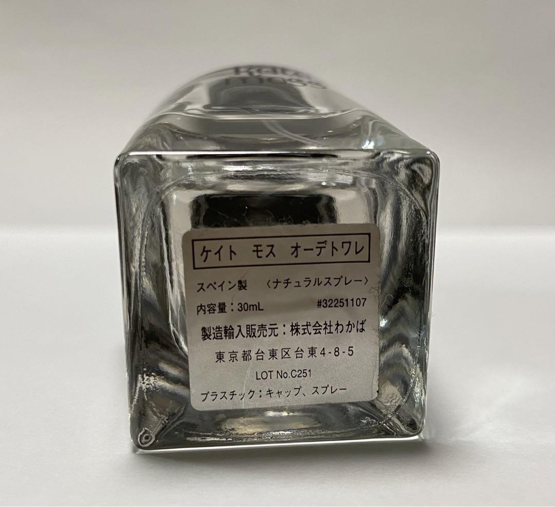 ケイトモス オーデトワレ 30ml - メルカリ