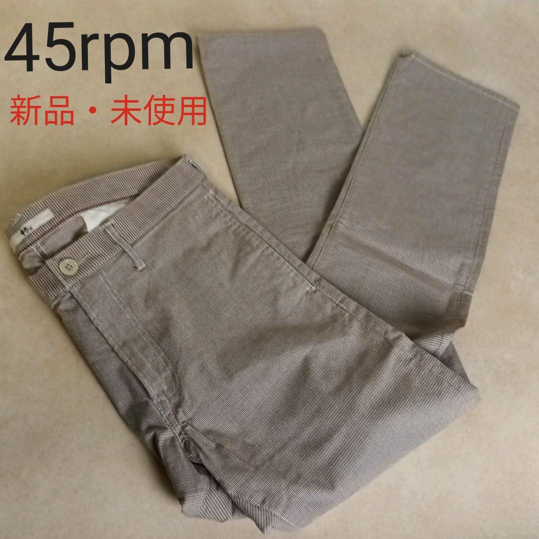 45rpm メンズメンズ コットンパンツ その他 千鳥格子 ブラウン系 パンツ メンズ