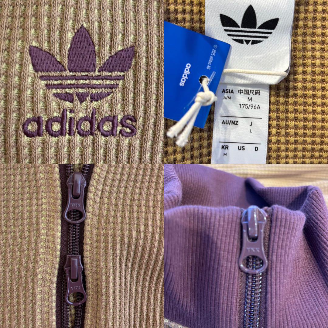 海外限定カラーL⭐️adidas ワッフル ニットトラックトップ ブラウン×マロン 海外限定カラーL⭐️adidas ワッフル ニットトラックトップ