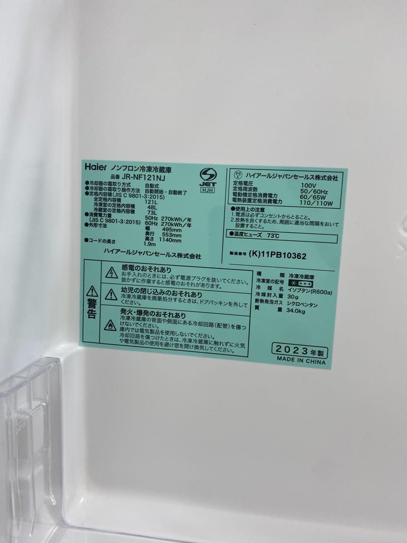 RURU様専用