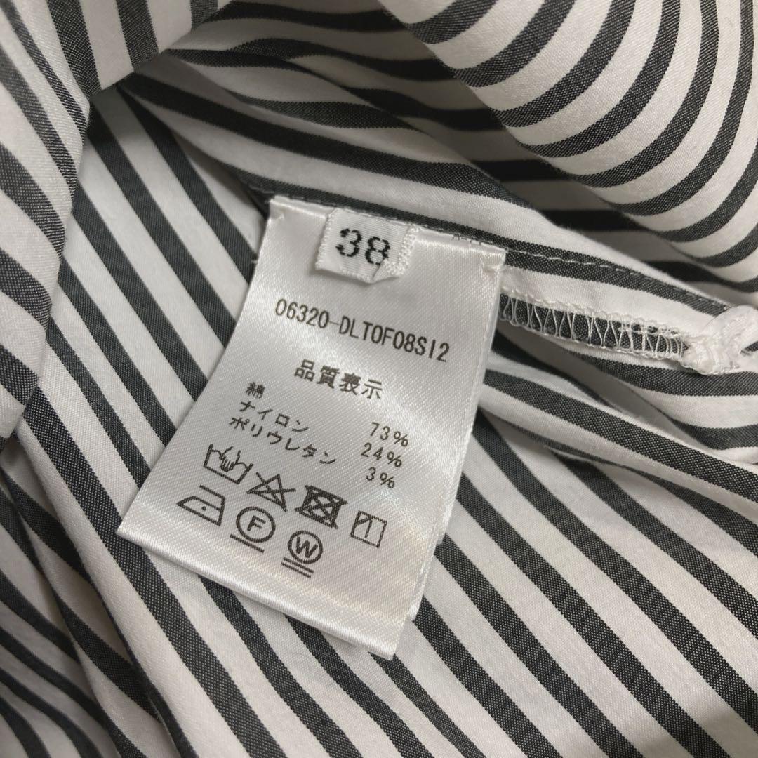 極美品★¥47,300 FOXEY(DAISY LIN)  Kare Shirt