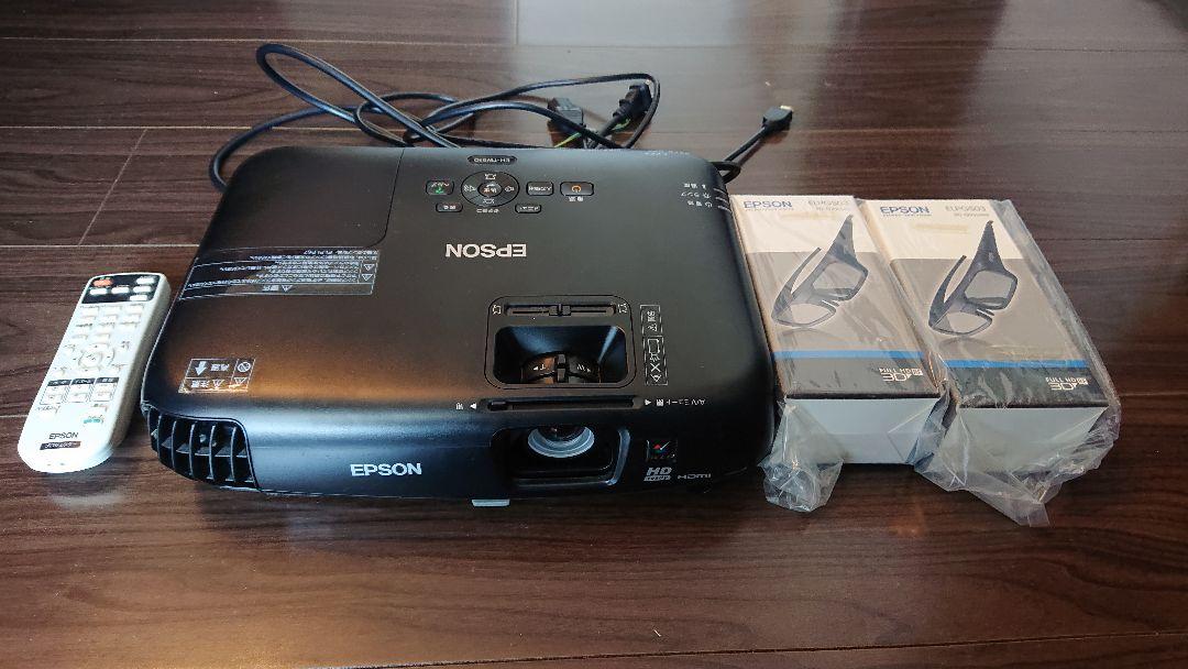EPSON プロジェクター用80型スクリーン ELPSC24 16:10