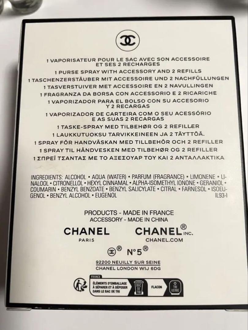 CHANEL No.5 L’EAU 香水 3×7ml シャネル　ナンバーファイブ