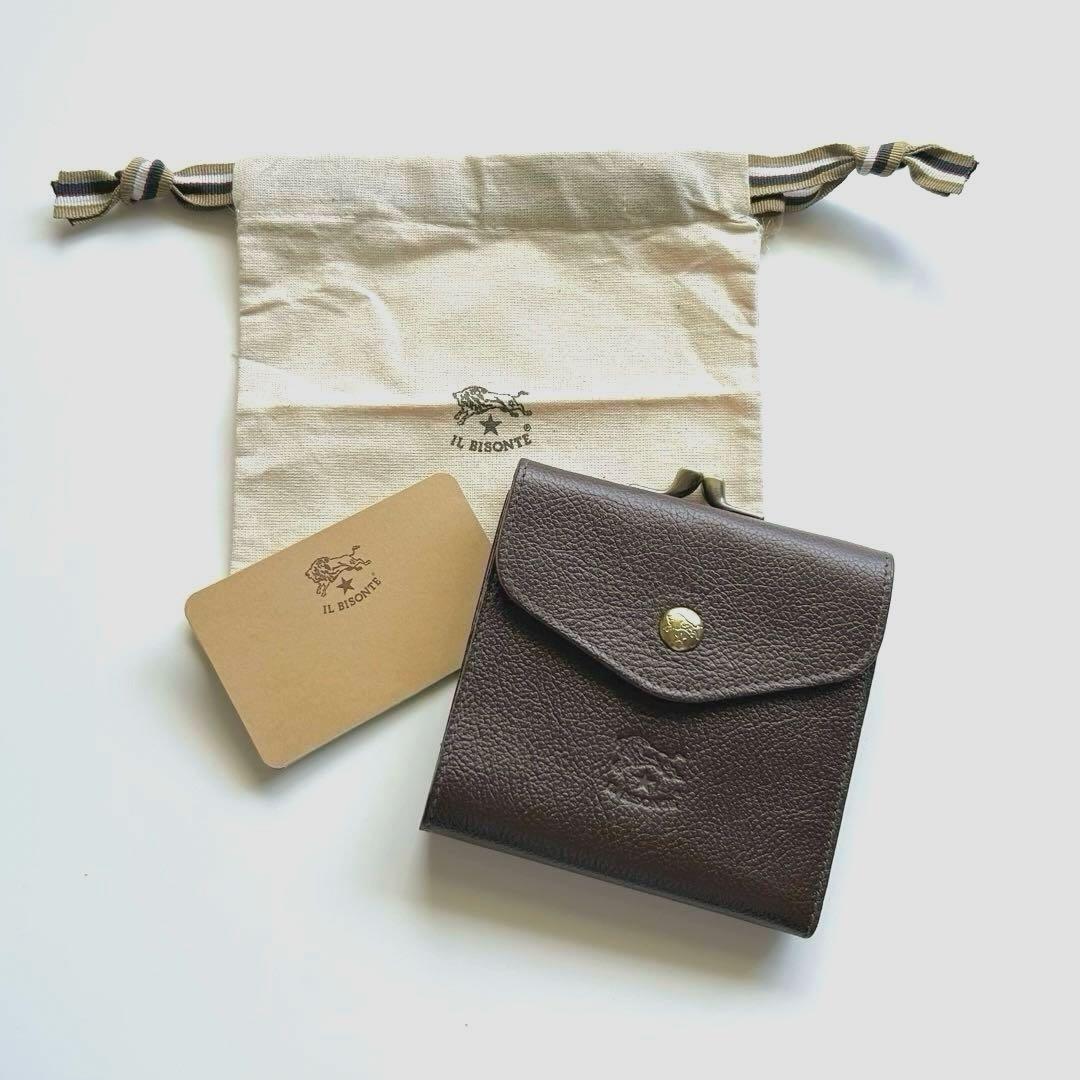 IL BISONTE イルビゾンテ 二つ折り財布 折財布 がま口付き ブラウン