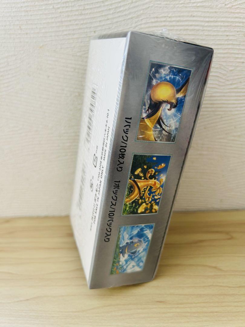 新品✨ポケモンカードゲーム シャイニートレジャーex 1box シュリンク付き