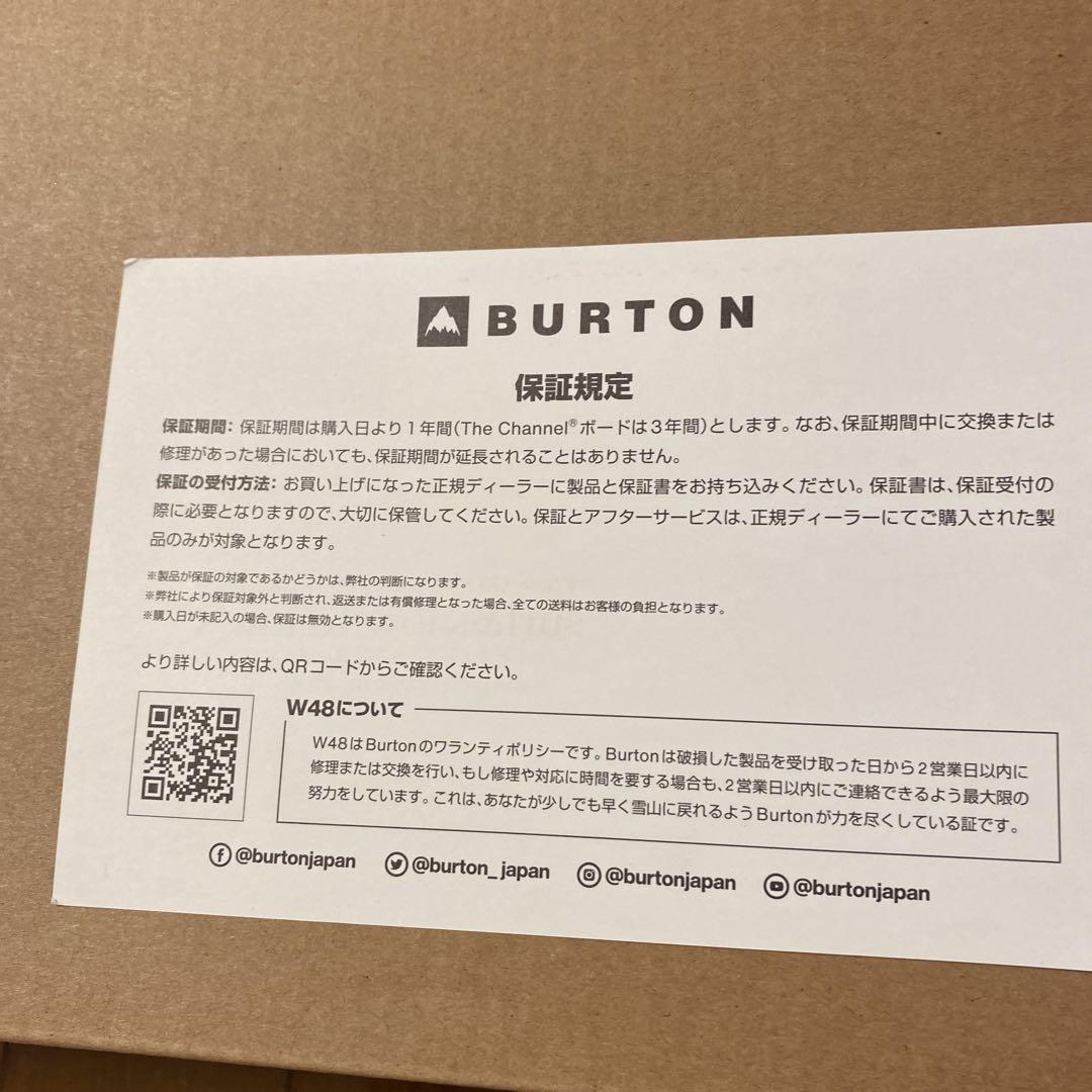 パマパマBURTON MINT BOA WIDE バートンブーツ
