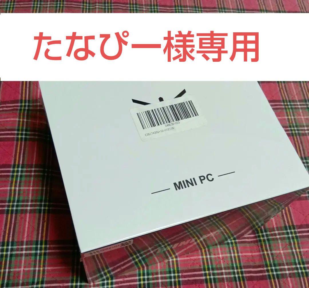 【たなぴー】NIPOGI ミニpc Ryzen 5 7430U