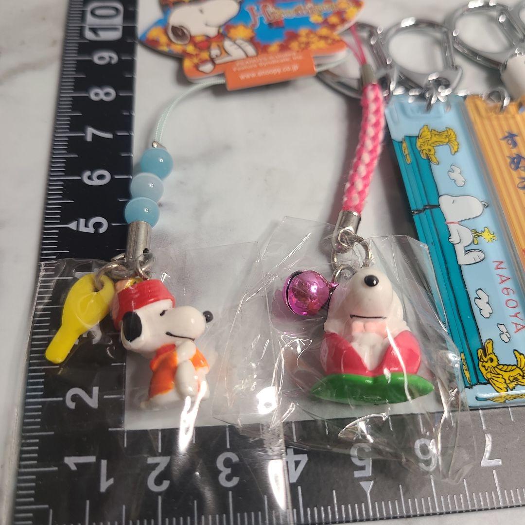 スヌーピーSNOOPY アクリルキーホルダー 根付け【9点】まとめ