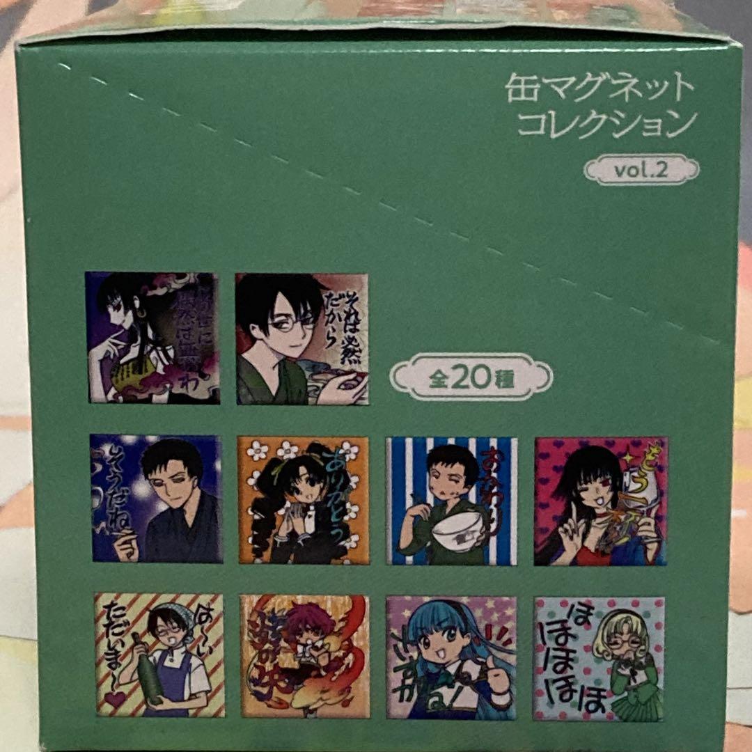 未開封】CLAMP展 缶マグネット vol.2 全20種