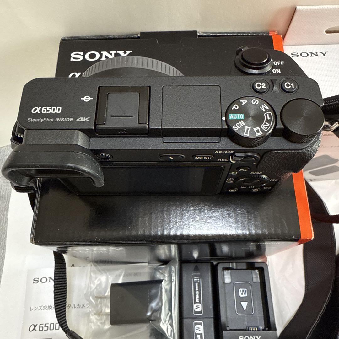 Amazon.co.jp: ソニー(SONY) カメラ用バッテリー+チャージャー