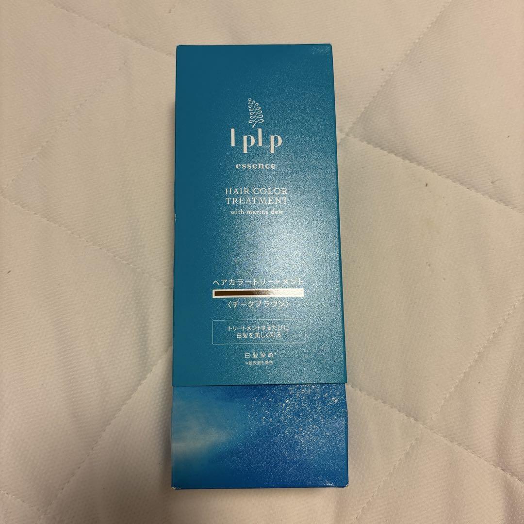 LPLPカラートリートメント 170g チークブラウン 未使用 - メルカリ