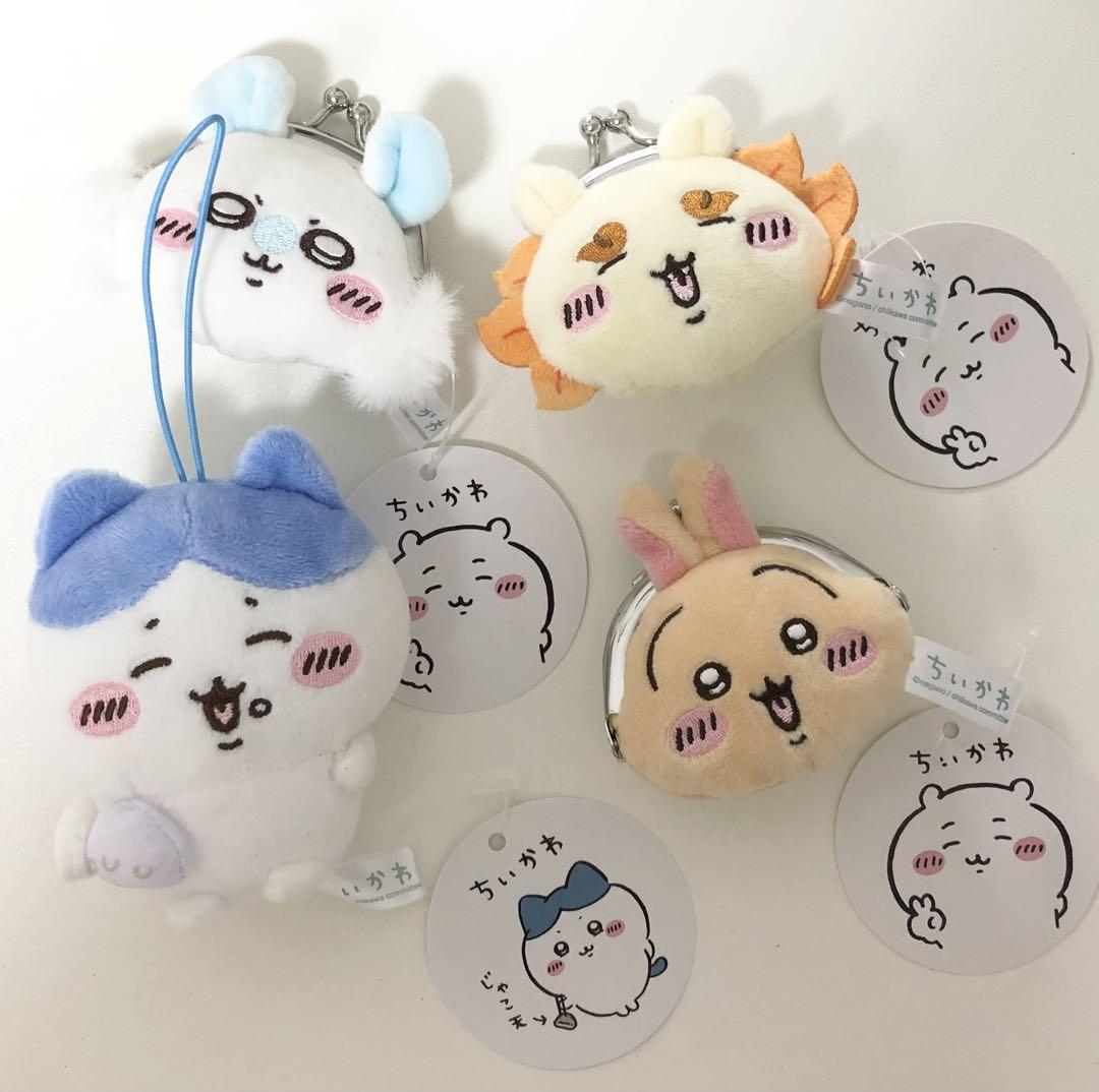 ちいかわ ぬいぐるみキーホルダーセット】 - メルカリ