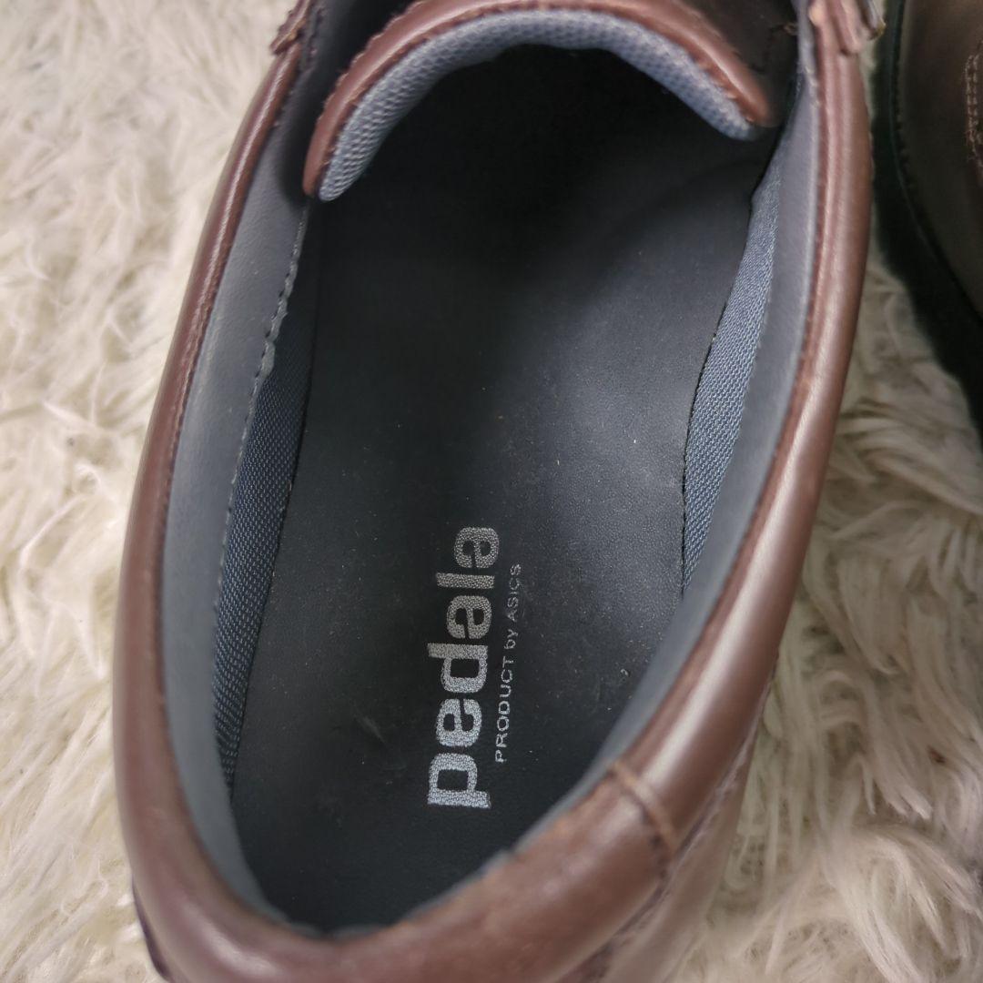 極美品　アシックス　ペダラ　ウォーキングシューズ　ビジネスシューズ　ブラウン