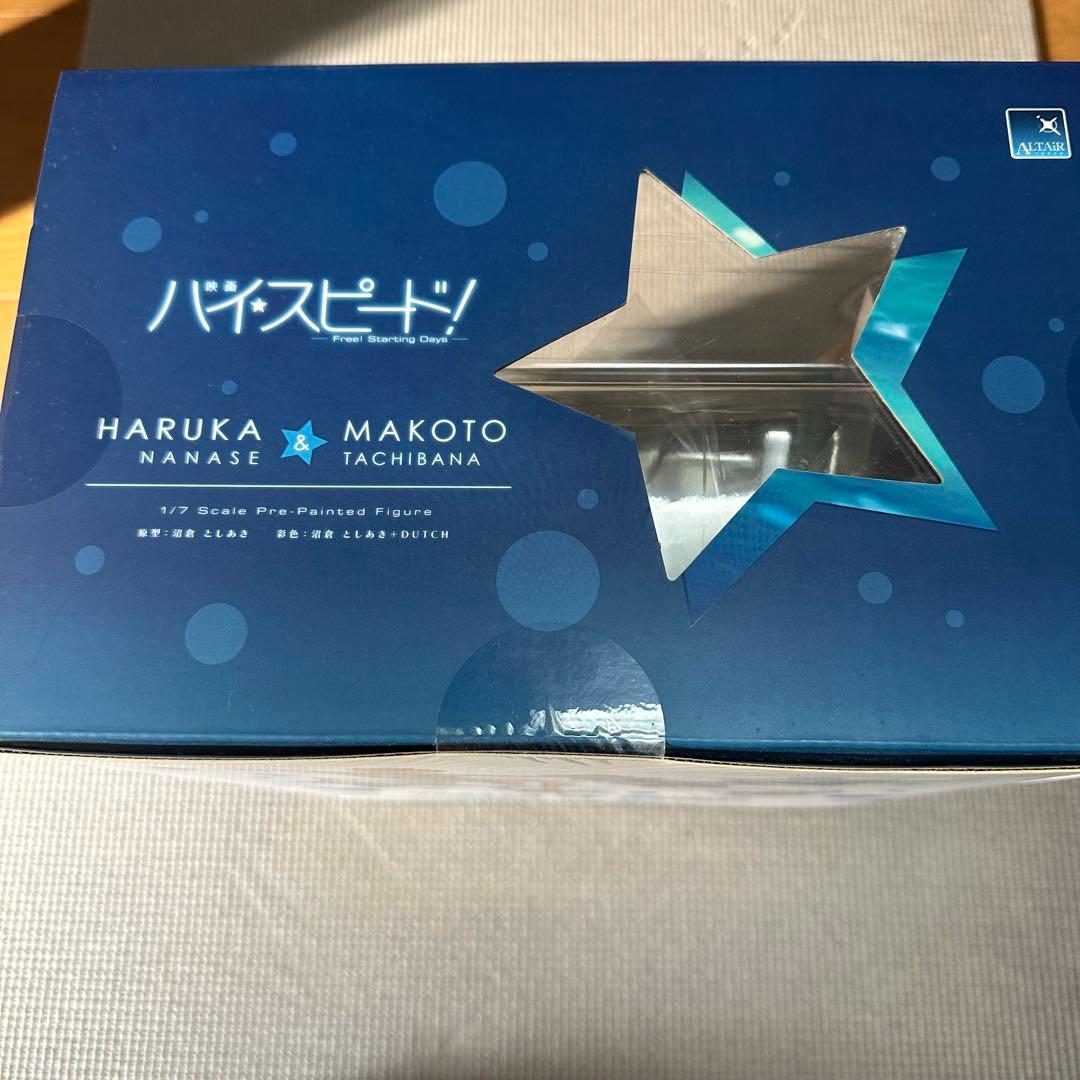 ハイ⭐︎スピード! 橘真琴 七瀬遙 フィギュア ハイ⭐︎スピード! 橘真琴 七瀬遙 フィギュア